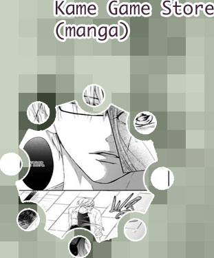 Manga game
