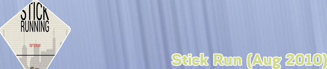 Stick running game